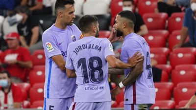 تعرف على ترتيب الدوري الإسباني قبل مواجهات الجولة الرابعة