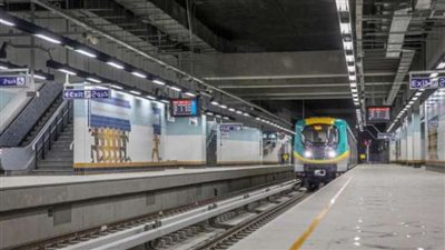 بيان هام للمترو بعد إلغاء الأعمال الإنشائية بمحطة عدلي منصور التبادلية