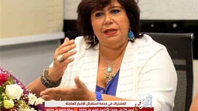 وزيرة الثقافة ومحافظ بور سعيد يفتتحان معرض الكتاب الرابع بالمدينة الباسلة 