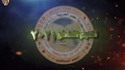 خبير عسكري: 