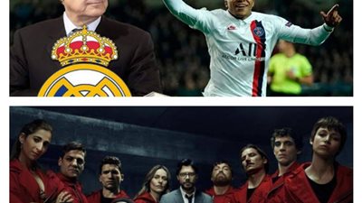 فلورنتينو بيريز يستعين بخطة La casa de papel لضم مبابي 