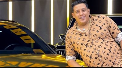 خبير أمني: يجب شطب ووقف شاكوش وبيكا من 