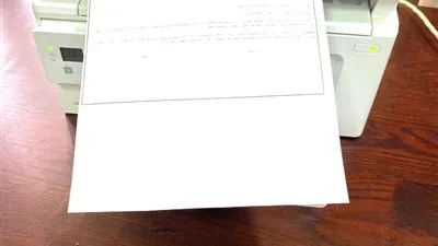 بدء المرحلة التجريبية لمشروع  ميكنة محاضر الجلسات (صور) 