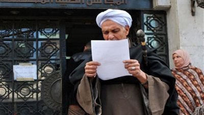 المجالس الطبية المتخصصة خدمات.. كيفية الحصول علي خدمة العلاج علي نفقة الدولة؟