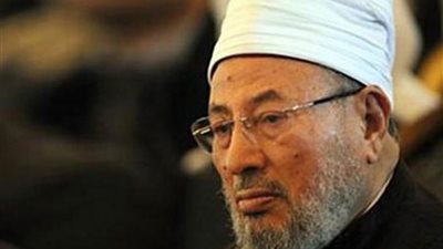 بعد القضاء على مُخططات الإخوان.. هل تغلق تونس فرع القرضاوي لديها؟