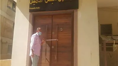 بعد لجوء فنانين إليه.. نقيب العلاج الطبيعي يُحذر من 