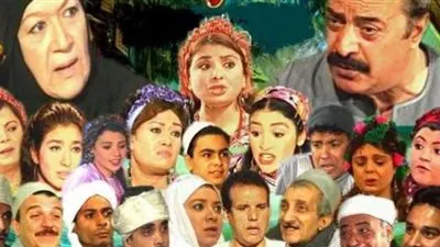   استشاري علاقات: مسلسل 