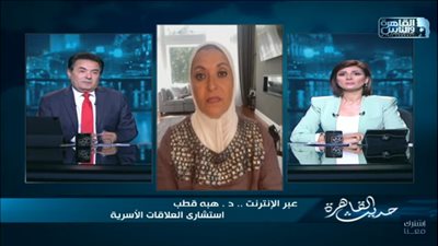  شاهد.. تعليق مثير من هبة قطب بشأن 