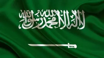 مصر تدين بـ