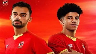 تعرف على أرقام عمار حمدي وأحمد عبد القادر بعد عودتهما إلى الأهلي