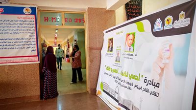 رئيس جامعة المنيا يتابع انتظام تطعيم الطلاب بلقاح كورونا 