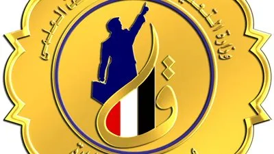 انطلاق الدورة الصيفية الشاطئية للجامعات والمعاهد بـ 