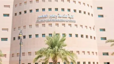 اتفاقية شراكة بين جامعة الأمير سطام وأكاديمية مايكروسوفت لتعزيز الابتكار