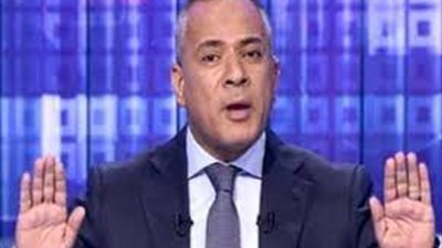 أحمد موسى: أتوقع أن يسجل صلاح هدفا أمام الجابون (فيديو)