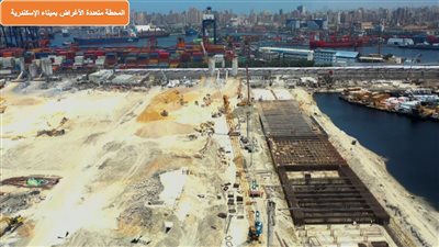 معلومات عن محطة 