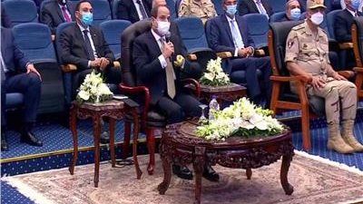 اتحاد الصناعات يُشيد بقرار 