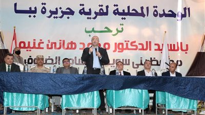 محافظ بني سويف: نعمل بروح الفريق لإنجاز مشروعات 