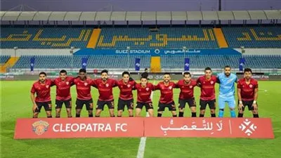 معسكر استعدادي لسيراميكا كليوباترا لمدة أسبوعين في شرم الشيخ