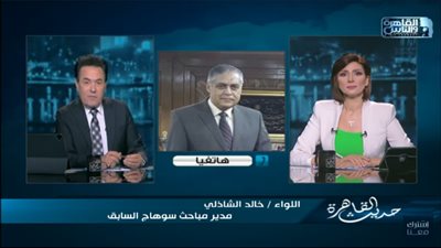شاهد.. عم يذبح ابنة أخيه المعاقة لتقديمها قربانا للجن بحثًا عن الآثار