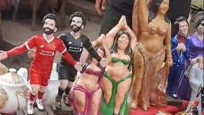 خبراء: أوقفوا كارثة سوق 