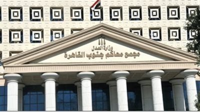 وصلة هزار تحولت لدم.. طالب يطعن صديقه والمحكمة تجدد حبسه 