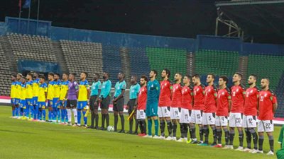 جدول مباريات مصر القادمة في تصفيات كأس العالم