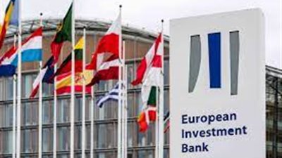 الممثل الإقليمي لبنك الاستثمار الأوروبي: تجربة 