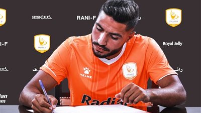 فاركو يعلن تعاقده مع لاعب أسوان