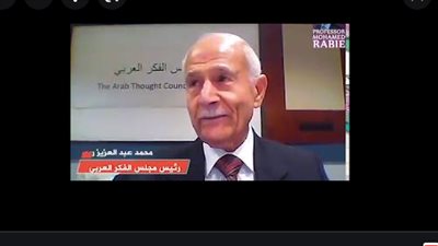 مفكر عربي: أحداث 11 سبتمبر عززت العنصرية ضد العرب (فيديو)