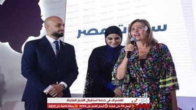 بالصور.. وزيرة التضامن الاجتماعي تكرم مني الشاذلي ويسرا وليلي علوي وهالة حجازي في مبادرة 