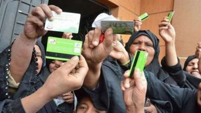 الاستعلام عن عن معاش تكافل وكرامة 2021 برقم البطاقة في جميع محافظات مصر من خلال رابط وزارة التضامن الاجتماعي tk.moss.gov