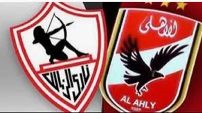 انتشار أمني مكثف لتأمين لقاء القمة بين الأهلي والزمالك في اليد