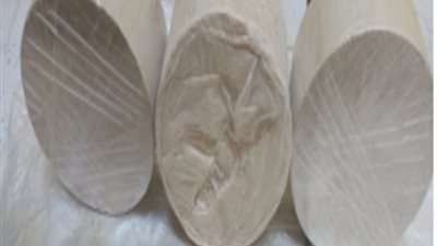 ضبط شخصين لحيازتهما كمية من مخدر الهيروين في أسيوط