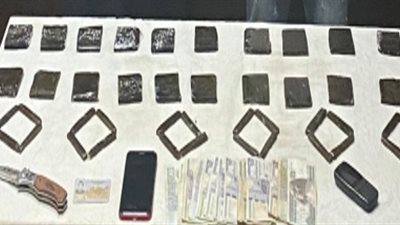 سقوط شخصين بكمية من مخدر الحشيش في السلام 