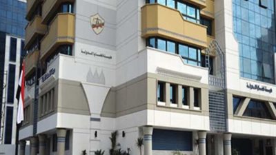 قرار جديد من 