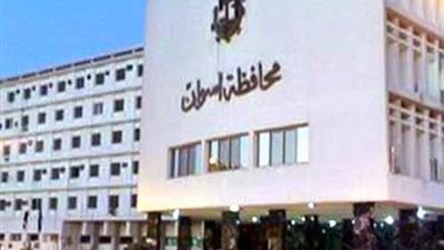 قطع المياه عن بعض مدن أسوان مساء اليوم لمدة ١٠ ساعات 