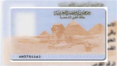 عصام شيحة يقترح استبدال خانة الديانة بـ