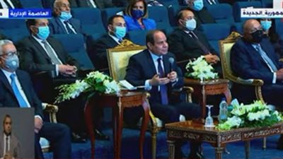 توجيه عاجل من السيسي بشأن قانون الأحوال الشخصية