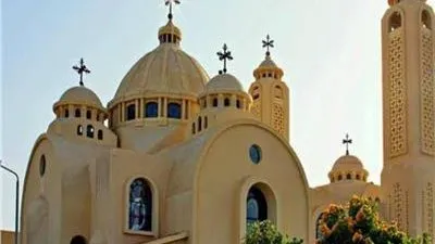 الأسقفية: سلسلة لدراسة الكتاب المقدس للمساجين باللغتين العربية والإنجليزية