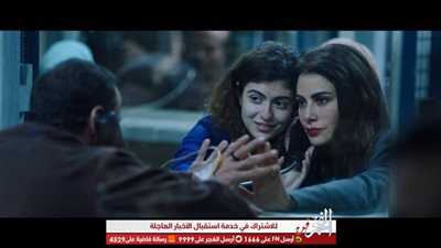 ثلاثة جوائز لفيلم  