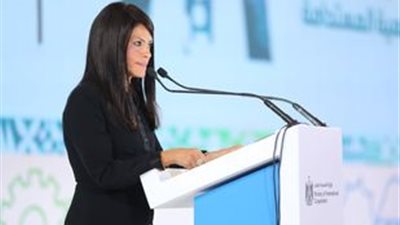  منتدى مصر للتعاون الدولي يختتم أعماله بحضور 1500 مشارك 