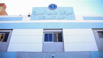 الرعاية الصحية: 150 ألف خدمة لمنتفعي التأمين الصحي الشامل بالإسماعيلية