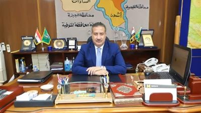 محافظ المنوفية يحيل وقائع مخالفات بملف التصالح بفيشا الصغرى للنيابة 