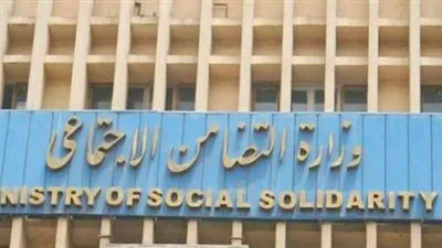 التضامن: خطوات إشهار الجمعيات ستستغرق أقل من 30 دقيقة (فيديو)