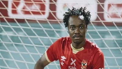 الصفقة الجديدة.. مدة غياب صادمة لبيرسي تاو عن الأهلي