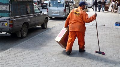 هيئة التجميل: 