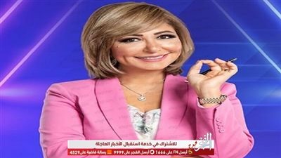 التعليم العالي يكشف لـ