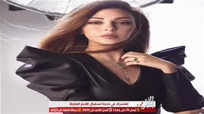 ميريام فارس تشارك جمهورها بإجازتها الصيفية