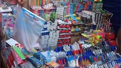 الغرف التجارية: تخفيضات معرض 