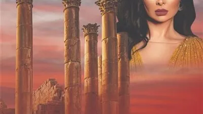 ديانا كرزون تستعد لإحياء حفلاً غنائياً في الأردن 